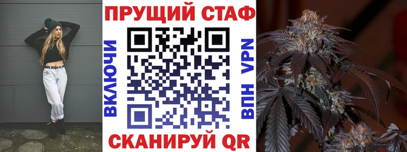 Хочу наркоту Сольвычегодск СОЛЬ Метадон ГАШ Кокаин МЕФ Псилоцибиновые грибы