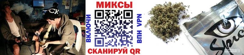 hydra как войти  Сольвычегодск  БУТИРАТ 1.4BDO 