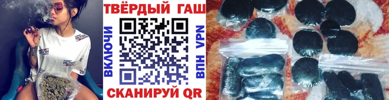 Гашиш AMNESIA HAZE  мега маркетплейс  Сольвычегодск 