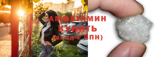 jwh Алзамай