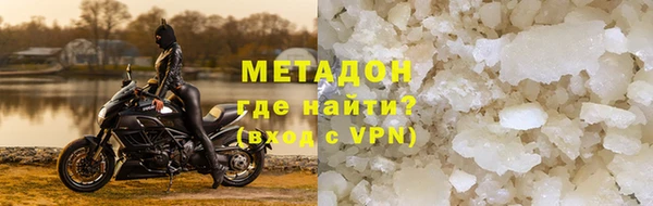 jwh Алзамай