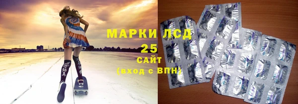 jwh Алзамай