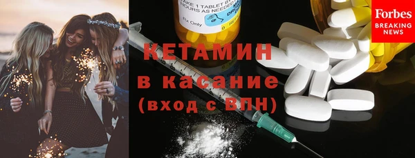 экстази Алексин