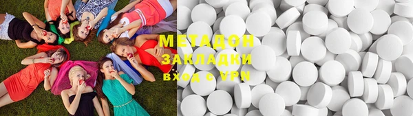 jwh Алзамай