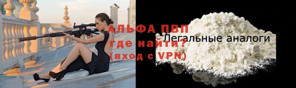 jwh Алзамай