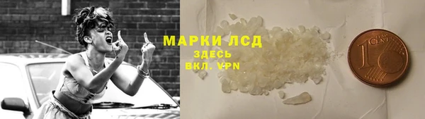 jwh Алзамай