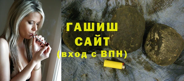 jwh Алзамай