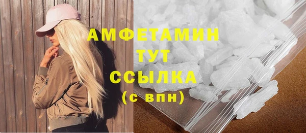 экстази Алексин
