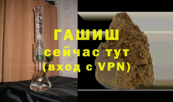 jwh Алзамай