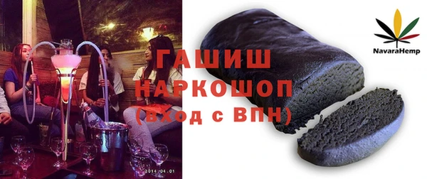 jwh Алзамай