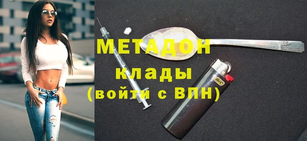jwh Алзамай