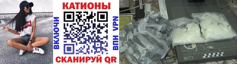 blacksprut вход Сольвычегодск Меф 4 MMC цена