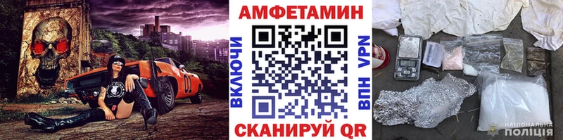 даркнет сайт  гидра ссылка  Метамфетамин винт  Сольвычегодск 