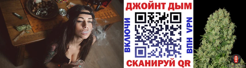 где найти   Сольвычегодск  Каннабис гибрид 